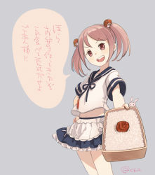 Rule 34 | 1girl, :d, animal, apron, bento, blue ribbon, blue sailor collar, blue skirt, grey background, hair ornament, holding, kantai collection, kokudou juunigou, looking at viewer, navel, neck ribbon, open mouth, pink hair, pleated skirt, rabbit, rabbit hair ornament, red eyes, ribbon, rice, sailor collar, sazanami (kancolle), sazanami kai (kancolle), school uniform, serafuku, shirt, short sleeves, simple background, skirt, smile, solo, teeth, translation request, twintails, upper teeth only, v-shaped eyebrows, waist apron, white apron, white shirt