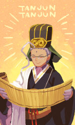 Rule 34 | 1boy, ahoge, bamboo scroll, bindi, chen gong (fate), chinese clothes, chinese hat, closed eyes, facial mark, fate/grand order, fate (series), forehead mark, glasses, gloves, grey-framed eyewear, grey hair, hat, holding, holding scroll, kinakotatu, long hair, male focus, red ribbon, ribbon, scroll, smile, solo