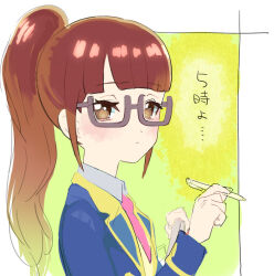 Rule 34 | 1girl, bags under eyes, blue jacket, blunt bangs, brown eyes, brown hair, closed mouth, collared shirt, commentary request, glasses, hands up, holding, holding pen, jacket, long hair, long sleeves, looking at viewer, minami mirei, moudoku (decopon3rd), necktie, paprika private academy school uniform, pen, pink necktie, ponytail, pretty series, pripara, school uniform, semi-rimless eyewear, shirt, solo, translation request, under-rim eyewear, upper body, white shirt