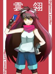 Rule 34 | 1girl, card, digimon, female focus, goggles, goggles on head, long hair, original, shorts, smile, solo, yellow eyes