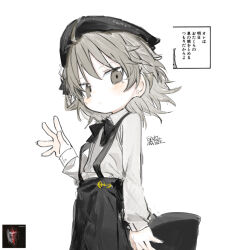 Rule 34 | 1girl, ahoge, beret, black hat, black ribbon, black skirt, blush, brown eyes, closed mouth, collared shirt, commentary request, cowboy shot, floating hair, from side, grey shirt, hair ribbon, hand up, hat, hatoba tsugu, inset, kokaki mumose, light brown hair, long sleeves, looking at viewer, looking to the side, medium hair, mole, mole under eye, neck ribbon, ribbon, shirt, shirt tucked in, simple background, single hair ring, skirt, solo, suspender skirt, suspenders, translation request, tsugu (vtuber), virtual youtuber, white background