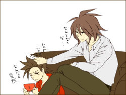 Rule 34 | 00s, age difference, brown hair, couch, father and son, hand on head, handheld game console, kratos aurion, lloyd irving, nintendo ds, short hair, simple background, sitting, tales of (series), tales of symphonia, translation request