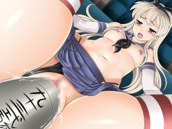 Rule 34 | 10s, 1girl, :o, abyssal ship, bare shoulders, breasts, censored, dress, elbow gloves, female focus, female masturbation, game cg, gloves, green eyes, hair ornament, hairband, highleg, highleg panties, kantai collection, legs, lento (glamour works), long hair, masturbation, mecha musume, midriff, moaning, navel, neckerchief, nipples, no bra, object insertion, panties, pussy, pussy juice, sailor collar, sailor dress, sex toy, shimakaze (kancolle), sky, solo, striped clothes, striped thighhighs, sweat, thighhighs, thong, torn clothes, torn thighhighs, underboob, underwear, vaginal