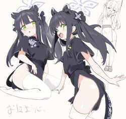 Rule 34 | 1girl, animal ear fluff, animal ears, ass, black dress, black hair, blue archive, china dress, chinese clothes, dress, highres, long hair, multiple views, no shoes, ocha (popopogg), open mouth, short sleeves, shun (blue archive), shun (small) (blue archive), sitting, solo, thighhighs, thighs, tiger ears, tiger girl, twintails, white thighhighs