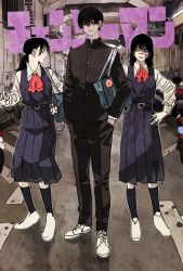 Rule 34 | 1boy, 2girls, bag, black eyes, black hair, black pants, black shirt, black socks, blue skirt, blush, breasts, bucky (chainsaw man), chainsaw man, closed mouth, collared shirt, commentary, copyright name, cross-laced footwear, dress shirt, ear piercing, full body, gakuran, grin, hand on another&#039;s shoulder, hand on own hip, hands in pockets, highres, charm (object), long hair, long skirt, long sleeves, looking at viewer, mitaka asa, mole, mole under mouth, multiple girls, neck ribbon, open mouth, orange eyes, pants, parted lips, piercing, pleated skirt, ponytail, red ribbon, ribbon, ringed eyes, scar, scar on face, school bag, school uniform, shirt, shoes, short hair, skirt, skirt set, small breasts, smile, sneakers, socks, standing, surprised, takeuchi ryousuke, white footwear, white shirt, wing collar, yoru (chainsaw man), yoshida hirofumi