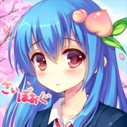 Rule 34 | 1girl, alternate costume, bad id, bad pixiv id, blue hair, cherry blossoms, closed mouth, collared shirt, food, fruit, hinanawi tenshi, leaf, looking at viewer, lowres, momoko (momopoco), no headwear, no headwear, outdoors, peach, red eyes, shirt, solo, touhou, upper body