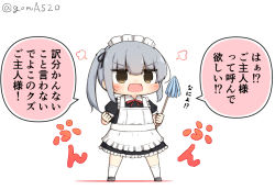 Rule 34 | 1girl, alternate costume, apron, black dress, blunt bangs, brown eyes, chibi, commentary request, dress, duster, enmaided, full body, goma (yoku yatta hou jane), grey hair, kantai collection, kasumi (kancolle), long hair, maid, maid headdress, open mouth, side ponytail, simple background, solo, standing, translation request, twitter username, wavy mouth, white apron, white background
