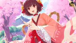 Rule 34 | 1girl, :d, absurdres, animal ears, architecture, bell, brown hair, cat ears, cherry blossoms, choker, day, east asian architecture, fangs, fingernails, green eyes, hair bell, hair ornament, hakama, hakama skirt, highres, holding, holding mahjong tile, holding tenbou, ichihime, japanese clothes, jingle bell, long sleeves, mahjong, mahjong soul, mahjong tile, nail polish, open mouth, outdoors, red choker, red nails, short hair, skirt, smile, solo, somehira katsu, tenbou, tottemo e mahjong plus, watermark