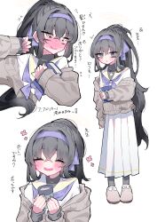 Rule 34 | 1girl, absurdres, black hair, black pantyhose, blue archive, blush, cardigan, grey cardigan, hairband, halo, highres, long hair, long sleeves, momico co, multiple views, open mouth, pantyhose, pleated skirt, purple eyes, purple hairband, sailor collar, simple background, skirt, slippers, translation request, ui (blue archive), white background, white sailor collar, white skirt, yellow halo
