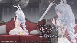 Rule 34 | + +, 1girl, animal ear fluff, animal ears, ass, azur lane, blue eyes, braid, braided ponytail, breast curtains, breasts, bug, butterfly, butterfly hair ornament, character name, clock, copyright name, couch, fake animal ears, fake tail, flower, from behind, from side, full body, grey hair, hair ornament, hairband, holding, holding weapon, indoors, insect, kincora, kneeling, le malin (azur lane), le malin (listless lapin) (azur lane), leotard, long hair, looking at viewer, looking back, low twin braids, lowres, manjuu (azur lane), multiple views, official alternate costume, official art, on couch, pantyhose, pillow, ponytail, rabbit ears, rabbit tail, revealing clothes, rose, screencap, seiza, sideboob, sitting, small breasts, solo, source request, sword, tail, twin braids, very long hair, weapon, white leotard, white pantyhose, wrist cuffs