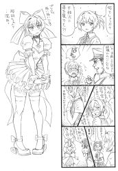 Rule 34 | !, 10s, 1boy, 2girls, 4koma, ^^^, admiral (kancolle), alternate costume, anchor, angry, bbb (friskuser), blouse, blush, bow, choker, collar, collarbone, comic, commentary request, frilled skirt, frills, gloves, greyscale, hair between eyes, hair bow, hair ornament, hair ribbon, hat, highres, holding, holding smoking pipe, kantai collection, kuroshio (kancolle), looking at viewer, looking back, md5 mismatch, military, military hat, military uniform, monochrome, multiple girls, open mouth, peaked cap, pigeon-toed, ponytail, puffy short sleeves, puffy sleeves, ribbon, school uniform, shiranui (kancolle), shirt, short hair, short ponytail, short sleeves, simple background, skirt, smile, smoking pipe, spoken exclamation mark, surprised, sweatdrop, thighhighs, translation request, uniform, vest