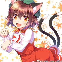 Rule 34 | 1girl, :d, animal ear fluff, animal ears, blush, bow, bowtie, brown hair, cat ears, cat girl, cat tail, chen, commentary request, fang, frilled skirt, frilled sleeves, frills, green hat, hat, leaning forward, long sleeves, looking at viewer, mob cap, open mouth, orange eyes, paw pose, red skirt, red vest, sakura tsubame, shirt, short hair, skirt, smile, solo, star (symbol), starry background, tail, touhou, touhou cannonball, translation request, vest, white background, white bow, white bowtie, white shirt