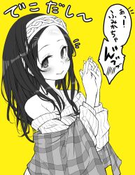 Rule 34 | 1girl, alternate hairstyle, argyle clothes, argyle hairband, blush, collarbone, forehead, greyscale, highres, idolmaster, idolmaster cinderella girls, long hair, looking at viewer, moclo, monochrome, off-shoulder sweater, off shoulder, own hands together, plaid shawl, ribbed sweater, sagisawa fumika, shawl, simple background, smile, solo, speech bubble, straight hair, sweater, upper body, yellow background