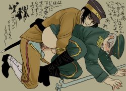 Rule 34 | 2boys, anal, axis powers hetalia, begging, black hair, blush, boots, clothed sex, clothes pull, cosplay, crying, doggystyle, hat, japan (hetalia), male focus, male penetrated, military, military uniform, multiple boys, open mouth, pain, pants, pants pull, rape, russia (hetalia), sex, sex from behind, sword, tears, testicles, text focus, translated, uniform, war, weapon, yaoi