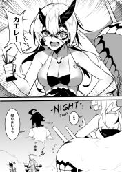 Rule 34 | 10s, 1boy, 2koma, 3girls, absurdres, abyssal ship, admiral (kancolle), ahoge, anchor symbol, bad id, bad pixiv id, cannon, character request, comic, from behind, greyscale, heavy cruiser summer princess, highres, horns, kantai collection, kirishima (kancolle), monochrome, multiple girls, teeth, translation request, wulazula
