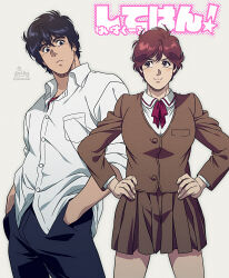 Rule 34 | 1boy, 1girl, absurdres, black hair, black pants, breast pocket, brown hair, brown jacket, brown skirt, buttons, city hunter, collared shirt, eyelashes, frown, grey background, hands in pockets, hands on own hips, highres, jacket, long sleeves, looking at another, makimura kaori, pants, pleated skirt, pocket, red ribbon, ribbon, saeba ryou, shirt, skirt, smile, translation request, twitter username, undershirt, white shirt, yuu (masarunomori)