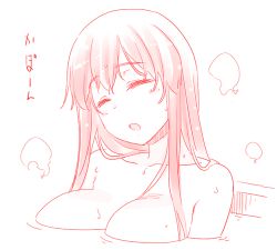 Rule 34 | 10s, 1girl, :o, akagi (kancolle), bare shoulders, breasts, closed eyes, head tilt, himura kiseki, kantai collection, large breasts, long hair, monochrome, open mouth, red theme, solo, steam, upper body, water, wet