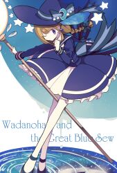 Rule 34 | 1girl, black footwear, blue dress, blue hat, brown hair, closed mouth, copyright name, crescent, crescent hat ornament, dress, earrings, english text, engrish text, full body, funamusea, hat, hat ornament, highres, holding, holding staff, jewelry, leaning forward, looking at viewer, nagatsukiariake, one eye closed, oounabara to wadanohara, pantyhose, purple eyes, ranguage, solo, staff, star (symbol), wadanohara, white pantyhose, witch hat