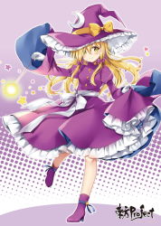 Rule 34 | blonde hair, boots, bow, commentary request, gloves, hair bow, hat, hat bow, high heel boots, high heels, highres, kirisame marisa, kirisame marisa (pc-98), long hair, long sleeves, looking at viewer, medium skirt, natsume eri, sash, short sleeves, skirt, skirt hold, touhou, wand, white gloves, wide sleeves, witch, witch hat