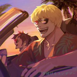 Rule 34 | 2boys, :d, blonde hair, car, cigarette, donquixote rocinante, driving, evening, highres, male focus, motor vehicle, multiple boys, one piece, open mouth, outdoors, palm tree, santa65, short sleeves, smile, solo focus, sunglasses, trafalgar law, tree