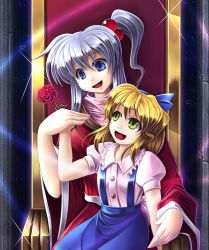 Rule 34 | 2girls, :d, alice margatroid, alice margatroid (pc-98), blonde hair, blue eyes, carnation, dress shirt, female focus, flower, hair bobbles, hair ornament, hairband, koto tsubane, long hair, mother&#039;s day, multiple girls, mystic square, open mouth, shinki (touhou), shirt, short hair, side ponytail, silver hair, sitting, sitting on lap, sitting on person, smile, sparkle, suspenders, throne, touhou, touhou (pc-98), yellow eyes