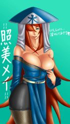 Rule 34 | 1girl, bare shoulders, breasts, brown hair, cleavage, green eyes, hair over one eye, hat, highres, large breasts, long hair, looking at viewer, naruto (series), naruto shippuuden, smile, solo, standing, terumi mei, very long hair