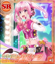 Rule 34 | artist request, detached sleeves, fang, headphones, jacket, long hair, midriff, miniskirt, nana asta deviluke, navel, pink eyes, pink hair, skirt, smile, solo, sparkle, tail, to love-ru, to love-ru darkness: idol revolution, twintails