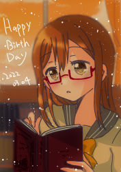 Rule 34 | 1girl, artist name, artist request, blush, book, bookshelf, bow, bowtie, breasts, brown eyes, brown hair, buttons, cardigan, close-up, cloud, collarbone, curtains, eyebrows, female focus, glasses, grey sailor collar, hair between eyes, holding, holding book, indoors, kunikida hanamaru, light brown hair, long hair, long sleeves, looking at viewer, love live!, love live! sunshine!!, orange bow, orange curtains, orange sky, parted lips, sailor collar, school uniform, semi-rimless eyewear, skirt, sky, sleeves past wrists, smile, solo, sweater, upper body, uranohoshi school uniform, vest, window, yellow cardigan, yellow eyes, yellow sweater