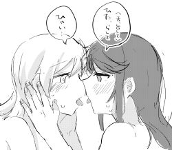 Rule 34 | 2girls, after kiss, bare shoulders, blush, couple, daiba nana, hand on another&#039;s face, highres, hoshimi junna, imminent kiss, kaquni, kiss, long hair, looking at another, monochrome, multiple girls, nude, open mouth, shoujo kageki revue starlight, sweat, tagme, tongue, tongue out, translation request, yuri