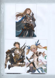 Rule 34 | 10s, 1boy, 2girls, absurdres, armor, armored boots, belt, black legwear, blonde hair, blue eyes, boots, brown hair, cape, cigarette, earrings, facial hair, gauntlets, gradient hair, granblue fantasy, green hair, highres, holding, io (granblue fantasy), jewelry, katalina (granblue fantasy), long hair, looking at viewer, minaba hideo, multicolored hair, multiple girls, non-web source, official art, open mouth, rackam (granblue fantasy), red eyes, scan, shorts, simple background, sitting, smoke, staff, stubble, sword, twintails, weapon