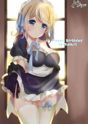 Rule 34 | 1girl, 2019, absurdres, apron, artist request, black ribbon, blue eyes, blush, breasts, brown hair, depe874, detached sleeves, dress, female focus, frilled apron, frills, garter straps, gloves, highres, holding, holding clothes, holding skirt, looking at viewer, love live!, love live! sunshine!!, maid, maid headdress, medium breasts, neck ribbon, panties, parted lips, ribbon, short hair, skirt, solo, thighhighs, underwear, waist apron, watanabe you, white gloves, white panties, white thighhighs, window