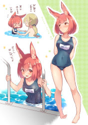 Rule 34 | &gt; &lt;, 1boy, 1girl, :d, animal ear fluff, animal ears, arms behind back, bare arms, bare legs, bare shoulders, blush, breasts, calm mashiro, closed eyes, covered navel, etrian odyssey, full body, hound (sekaiju), medium breasts, nervous, one-piece swimsuit, open mouth, orange eyes, partially submerged, pool, pool ladder, poolside, rabbit ears, red hair, sekaiju no meikyuu, sekaiju no meikyuu 5, short hair, smile, swimsuit, topless male, warlock (sekaiju)