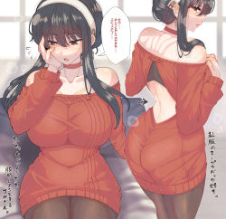 Rule 34 | 1girl, ass, bare shoulders, black hair, black pantyhose, blush, breasts, choker, collarbone, dress, highres, large breasts, long sleeves, medium hair, multiple views, pantyhose, parted lips, red choker, red eyes, red sweater, spy x family, sweater, sweater dress, thighs, translation request, wakura (gcdan), yor briar