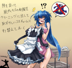 Rule 34 | !?, 1girl, blue hair, clothes in front, cosplay, costume switch, forced dressing, holding, holding clothes, long hair, maid, sharp teeth, skj, teeth, towel