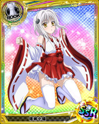 Rule 34 | 10s, 1girl, card (medium), cat hair ornament, character name, chess piece, detached sleeves, hair ornament, high school dxd, japanese clothes, looking at viewer, miko, rook (chess), silver hair, solo, thighhighs, toujou koneko, trading card, white thighhighs, yellow eyes, zettai ryouiki