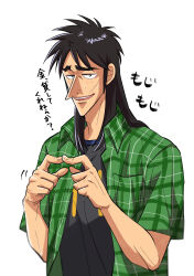Rule 34 | absurdres, black shirt, commentary request, facial scar, fukumoto nobuyuki (style), green shirt, highres, index fingers together, itou kaiji, kaiji, long hair, looking at viewer, male focus, medium bangs, official style, open mouth, parody, plaid, plaid shirt, pointy nose, scar, scar on cheek, scar on face, shirt, sidelocks, simple background, smile, style parody, teeth, translation request, undershirt, upper body, upper teeth only, usarinko, white background