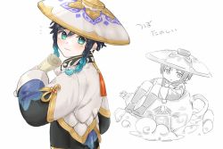 Rule 34 | 2boys, black hair, blue hair, blush, braid, chinese clothes, closed mouth, cloud, commentary, from behind, genshin impact, gradient hair, green eyes, greyscale, hat, holding, holding scroll, jingasa, kirentono, long sleeves, monochrome, multicolored hair, multiple boys, notice lines, scaramouche (genshin impact), scroll, short hair with long locks, simple background, smile, symbol-only commentary, tassel, teapot, translation request, tubby (genshin impact), twin braids, venti (genshin impact), white background, wide sleeves