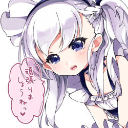 Rule 34 | 1girl, :d, aged down, azur lane, bare shoulders, belfast (azur lane), blue dress, blush, braid, collarbone, dress, long hair, looking at viewer, maid headdress, one side up, open mouth, pikomarie, purple eyes, silver hair, simple background, sleeveless, sleeveless dress, smile, solo, teeth, translation request, upper teeth only, white background