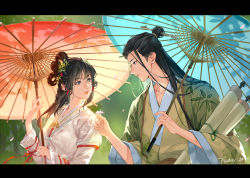 Rule 34 | 1boy, 1girl, braid, breasts, brown hair, chinese clothes, closed mouth, dated, day, eye contact, eyelashes, fantasyxing, flower, giving, green jacket, green robe, hair bun, hair flower, hair ornament, hair pulled back, hair rings, hair tubes, half updo, hands up, hanfu, hetero, highres, holding, holding flower, holding umbrella, jacket, jewelry, layered sleeves, leaf print, letterboxed, light particles, long hair, long sleeves, looking at another, looking away, looking back, oil-paper umbrella, jiangnan baijingtu, parted lips, petals, red ribbon, ribbon, robe, sash, scroll, shen zhou, short over long sleeves, short sleeves, sidelocks, single hair bun, single side bun, umbrella, upper body, wide sleeves