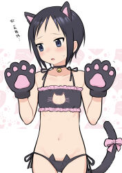 Rule 34 | 1girl, animal ears, animal hands, arms up, bare shoulders, bell, black eyes, black gloves, black hair, black panties, black tail, blue eyes, blush, bra, cat cutout, cat ears, cat lingerie, cat paws, cat tail, choker, cleavage cutout, clothing cutout, collar, collarbone, cosplay, extra ears, fake animal ears, fake tail, flat chest, forehead, frilled bra, frills, gloves, groin, highres, jingle bell, kurosaki honoka, lingerie, looking to the side, meis (terameisu), meme attire, micro panties, midriff, navel, neck bell, nose blush, onii-chan wa oshimai!, oyama mahiro, oyama mahiro (cosplay), panties, paw gloves, paw pose, pink ribbon, ribbon, ribs, short hair, side-tie panties, simple background, solo, sweatdrop, tail, tail ornament, tail ribbon, underwear, yama no susume