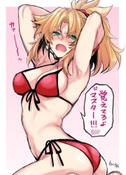 Rule 34 | !, !!, 1girl, anger vein, armpits, arms up, ass, bikini, blonde hair, blush, breasts, cleavage, fate/grand order, fate (series), green eyes, halterneck, highres, medium breasts, mordred (fate), mordred (fate) (all), mordred (swimsuit rider) (fate), mordred (swimsuit rider) (first ascension) (fate), open mouth, ponytail, side-tie bikini bottom, solo, speech bubble, swimsuit, takatsuki ichi, translated
