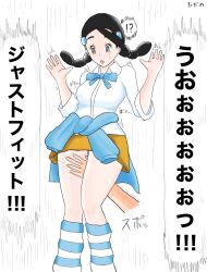 !? 1girl between_legs breasts brown_eyes candice_(pokemon) clothes_around_waist creatures_(company) game_freak hand_between_legs iimi87r japanese_text large_breasts looking_down miniskirt nintendo pokemon pokemon_dppt skirt socks surprised sweater sweater_around_waist