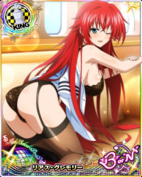 Rule 34 | 1girl, ahoge, aircraft, airplane, ass, blue eyes, bra, breasts, card (medium), chess piece, day, hair between eyes, high school dxd, high school dxd born, king (chess), large breasts, long hair, looking at viewer, official art, one eye closed, open mouth, panties, red hair, rias gremory, solo, thighhighs, tongue, underwear, very long hair, window