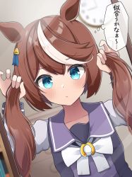 Rule 34 | 1girl, absurdres, animal ears, blue eyes, blurry, blurry background, blush, bow, brown hair, bunching hair, clock, closed mouth, commentary request, depth of field, gokurin, hair between eyes, hands up, highres, horse ears, indoors, long sleeves, mirror, multicolored hair, purple shirt, reflection, school uniform, shirt, solo, streaked hair, tokai teio (umamusume), tracen school uniform, translation request, twintails day, umamusume, upper body, wall clock, white bow, white hair