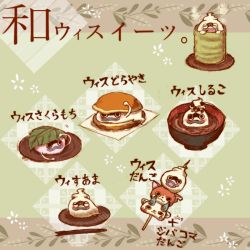 Rule 34 | 10s, :3, blush, cameo, cup, dango, dorayaki, closed eyes, food, food focus, ghost, jibanyan, komasan, no humans, notched ear, open mouth, purple lips, sakura mochi, shiruko (food), skewer, steam, suama (food), tea, umi (srtm07), wagashi, whisper (youkai watch), traditional youkai, youkai watch, yunomi