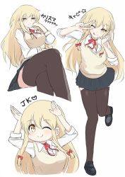Rule 34 | 1girl, :p, ;), alternate costume, arms up, black footwear, black skirt, blonde hair, blush, bow, brown thighhighs, commentary request, crossed legs, hair between eyes, hair bow, hands up, highres, igayan, loafers, long hair, looking at viewer, multiple views, neck ribbon, one eye closed, pleated skirt, rabbit pose, red bow, red ribbon, ribbon, school uniform, shoes, shokuhou misaki, sidelocks, simple background, sitting, skirt, smile, star (symbol), sweater vest, thighhighs, thighs, toaru kagaku no railgun, toaru majutsu no index, tongue, tongue out, touhou, v over eye, white background, yakumo yukari, yellow eyes, zettai ryouiki