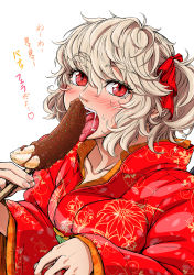 Rule 34 | 1girl, alternate costume, blonde hair, blush, bow, chocolate banana, flandre scarlet, floral print, hair bow, happy new year, highres, imizu (nitro unknown), japanese clothes, kimono, licking, md5 mismatch, naughty face, new year, open mouth, phallic symbol, red eyes, resolution mismatch, revision, saliva, sexually suggestive, side ponytail, simple background, slit pupils, solo, source smaller, team shanghai alice, tongue, tongue out, touhou, translation request, upper body, white background