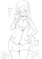 Rule 34 | + +, 10s, 1boy, 2girls, breasts, cleavage, collarbone, cowboy shot, cropped legs, formal, glasses, greyscale, gundam, gundam build fighters, hand on own hip, hand up, happy, iori rinko, iori sei, jacket, jewelry, kousaka china, large breasts, lineart, long sleeves, looking at viewer, mature female, miniskirt, monochrome, mudou eichi, multiple girls, necklace, open mouth, pencil skirt, pendant, pocket, semi-rimless eyewear, short hair, simple background, skirt, smile, standing, suit, under-rim eyewear, white background