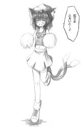 Rule 34 | 1girl, ^ ^, animal ears, cat ears, cat girl, cat tail, cheerleader, chen, closed eyes, earrings, fang, female focus, full body, greyscale, hat, jewelry, kurona, midriff, monochrome, multiple tails, pom pom (cheerleading), short hair, simple background, skirt, solo, standing, standing on one leg, tail, touhou, traditional media, translated