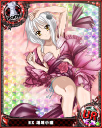 Rule 34 | 10s, 1girl, armpits, blue panties, card (medium), cat hair ornament, character name, chess piece, dress, flower, hair ornament, high school dxd, looking at viewer, lying, official art, on back, panties, purple dress, rook (chess), side-tie panties, silver hair, solo, torn clothes, toujou koneko, trading card, underwear, yellow eyes